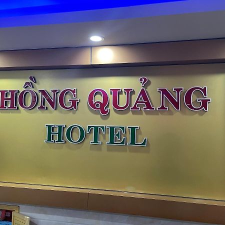 Hồng Quảng Hotel Cát Bà Cat Ba Island Ngoại thất bức ảnh
