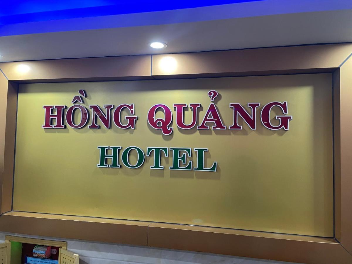 Hồng Quảng Hotel Cát Bà Cat Ba Island Ngoại thất bức ảnh